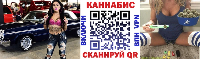 Купить Метамфетамин Меф Конопля COCAIN Амфетамин Покровск