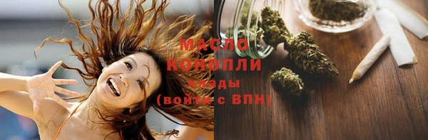 спайс Костерёво