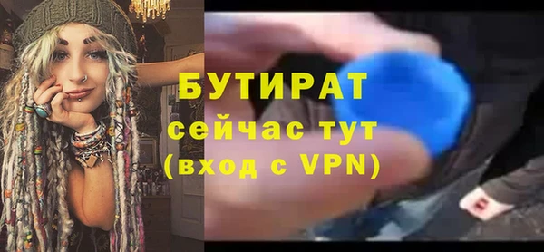 таблы Корсаков