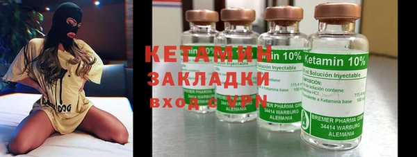таблы Корсаков