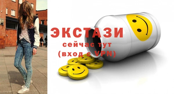 кокаин перу Коряжма