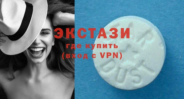 таблы Корсаков