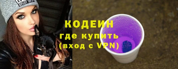 таблы Корсаков