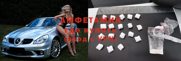 таблы Корсаков