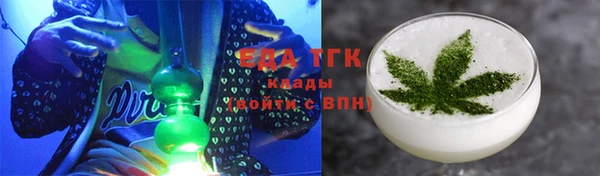 кокаин перу Коряжма