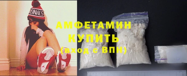 кокаин перу Коряжма
