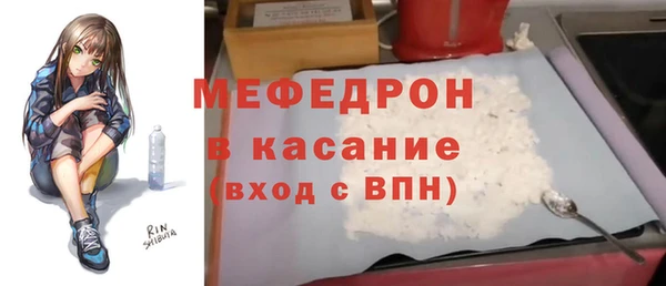 таблы Корсаков