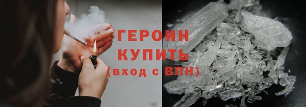 кокаин перу Коряжма