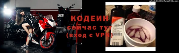 кокаин перу Коряжма