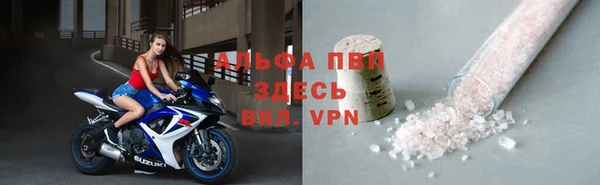 таблы Корсаков
