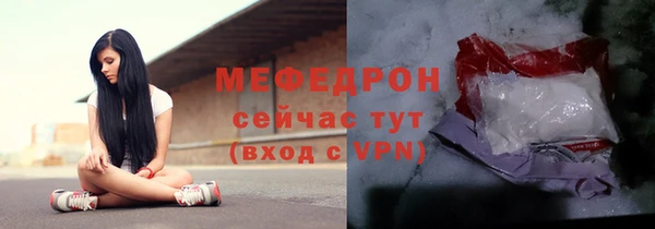 кокаин перу Коряжма