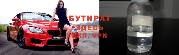 кокаин перу Коряжма