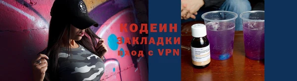 кокаин перу Коряжма