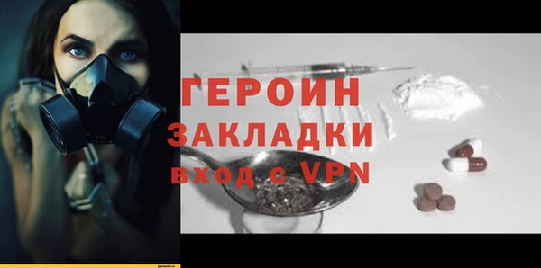 таблы Корсаков