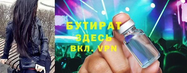 таблы Корсаков