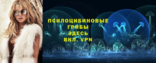 кокаин перу Коряжма