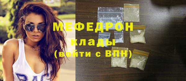 кокаин перу Коряжма