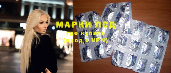 таблы Корсаков