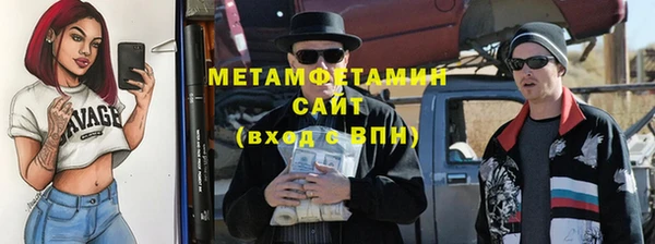 таблы Корсаков