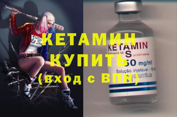 кокаин перу Коряжма