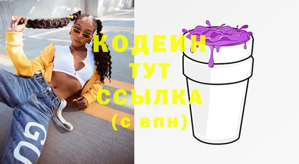 кокаин перу Коряжма
