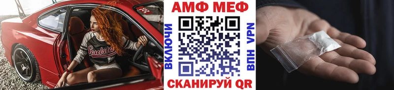 Купить закладки  Покровск  Первитин кристалл 