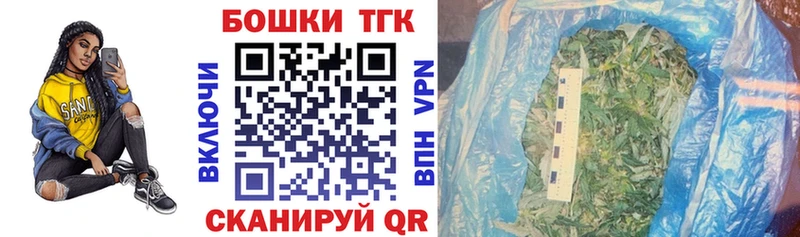Купить  Покровск  МАРИХУАНА ГИДРОПОН 